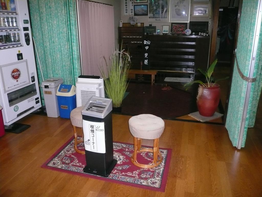 Ikoi Sanso Ome Kültér fotó